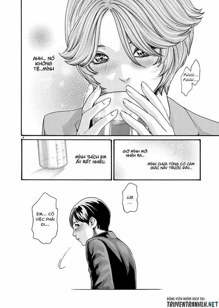 First Teacher: Chapter 4