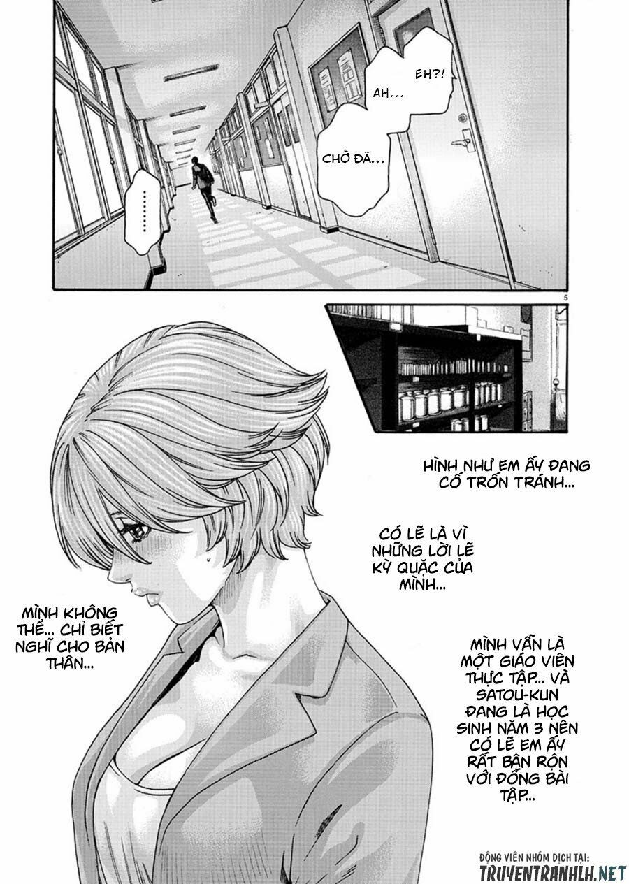 First Teacher: Chapter 4