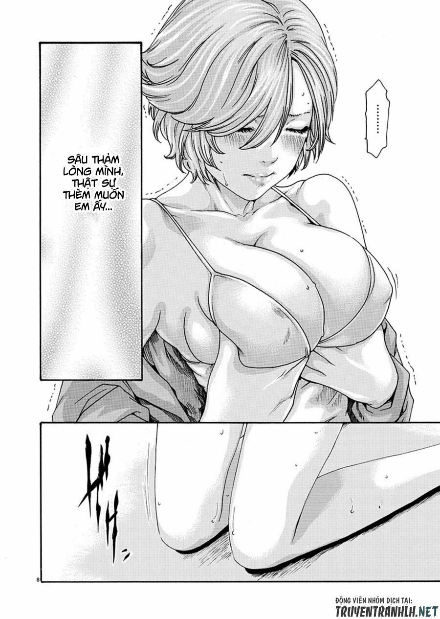 First Teacher: Chapter 4