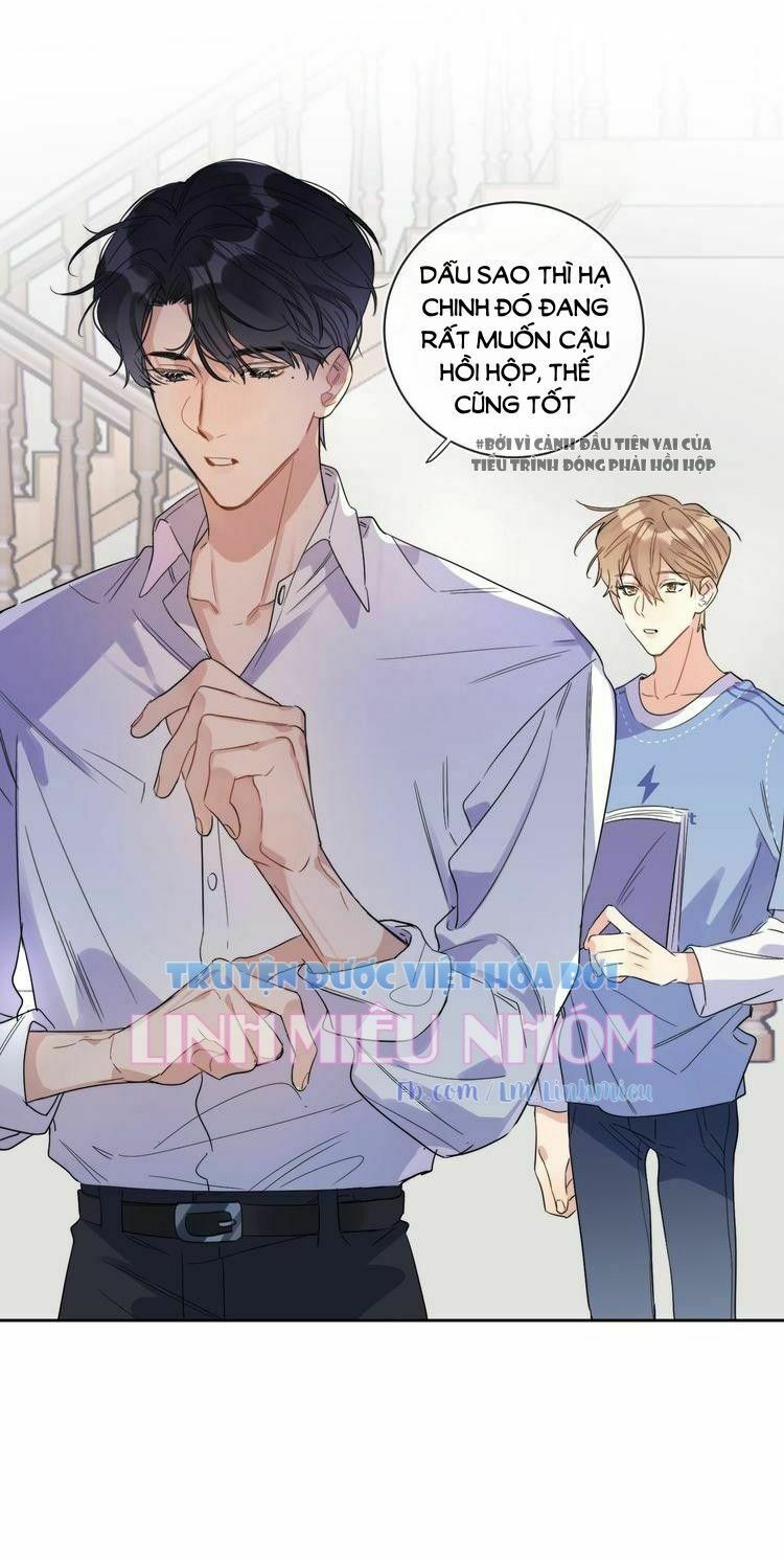 Ánh Nắng Rực Rỡ Của Tinh Trình: Chapter 2
