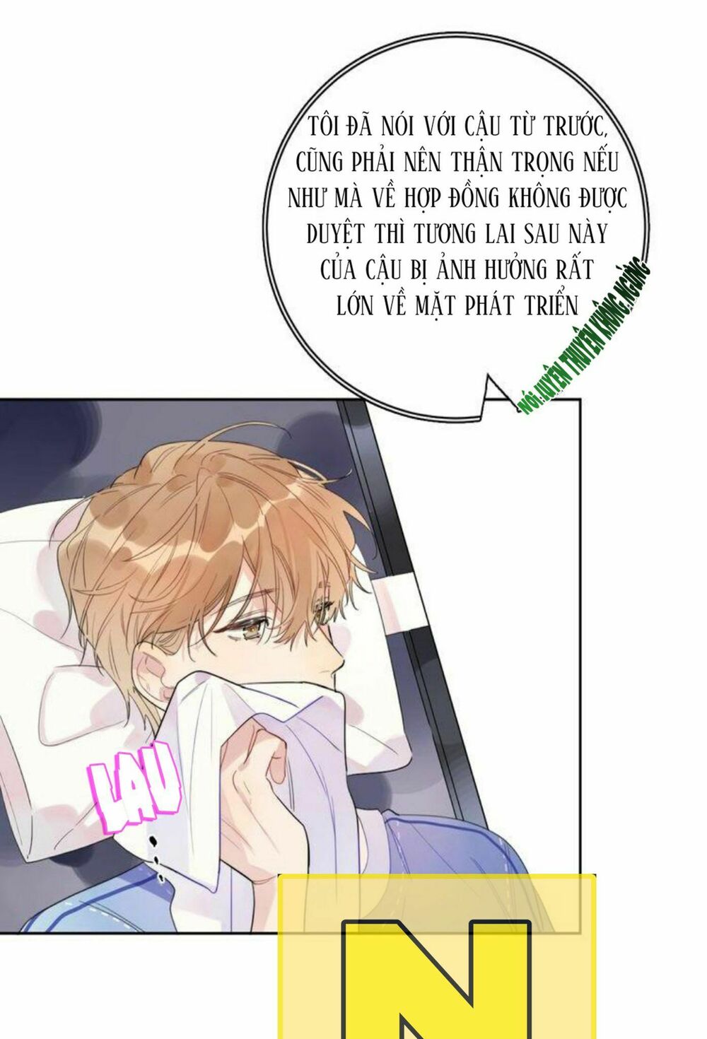 Ánh Nắng Rực Rỡ Của Tinh Trình: Chapter 4: Không muốn!