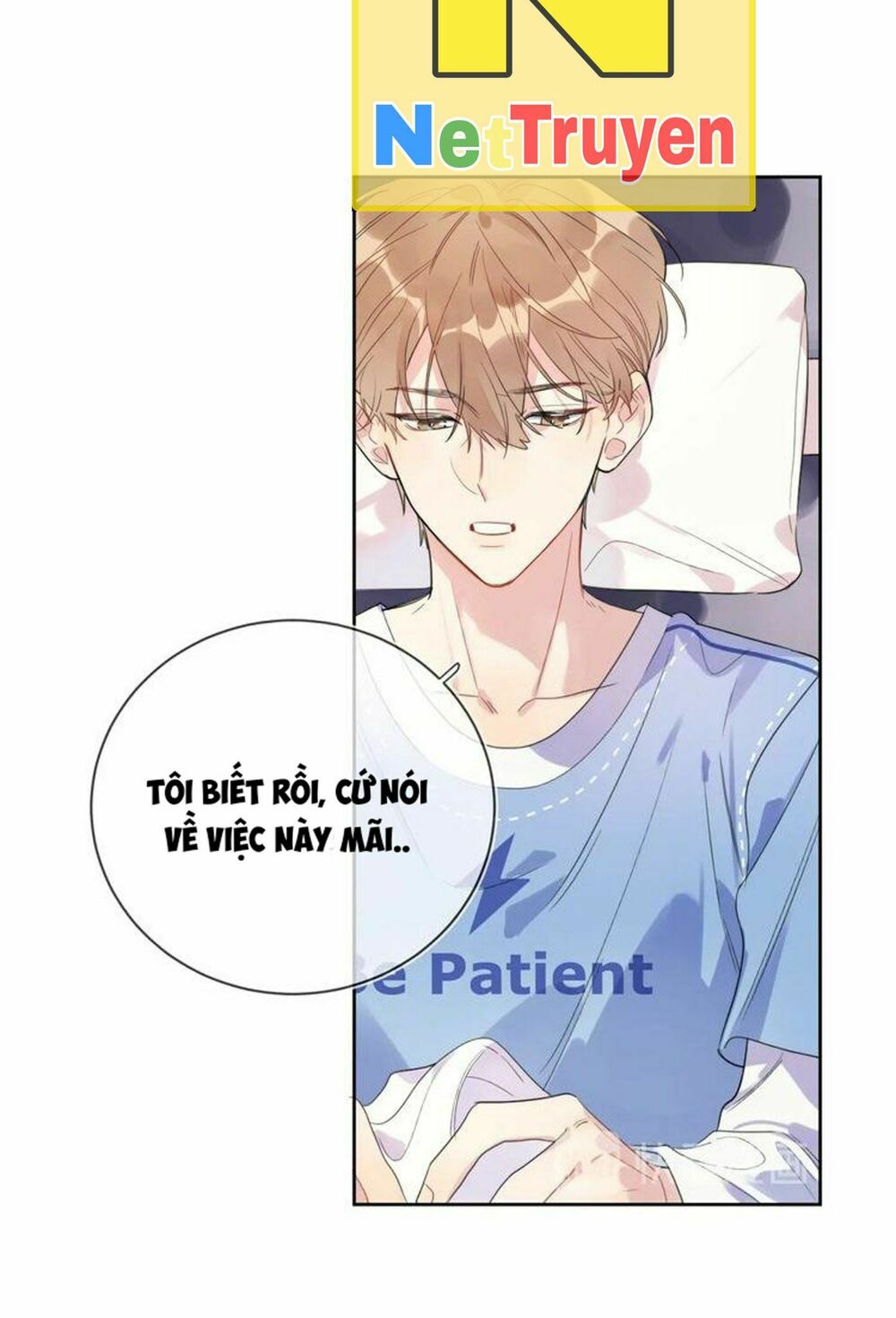 Ánh Nắng Rực Rỡ Của Tinh Trình: Chapter 4: Không muốn!