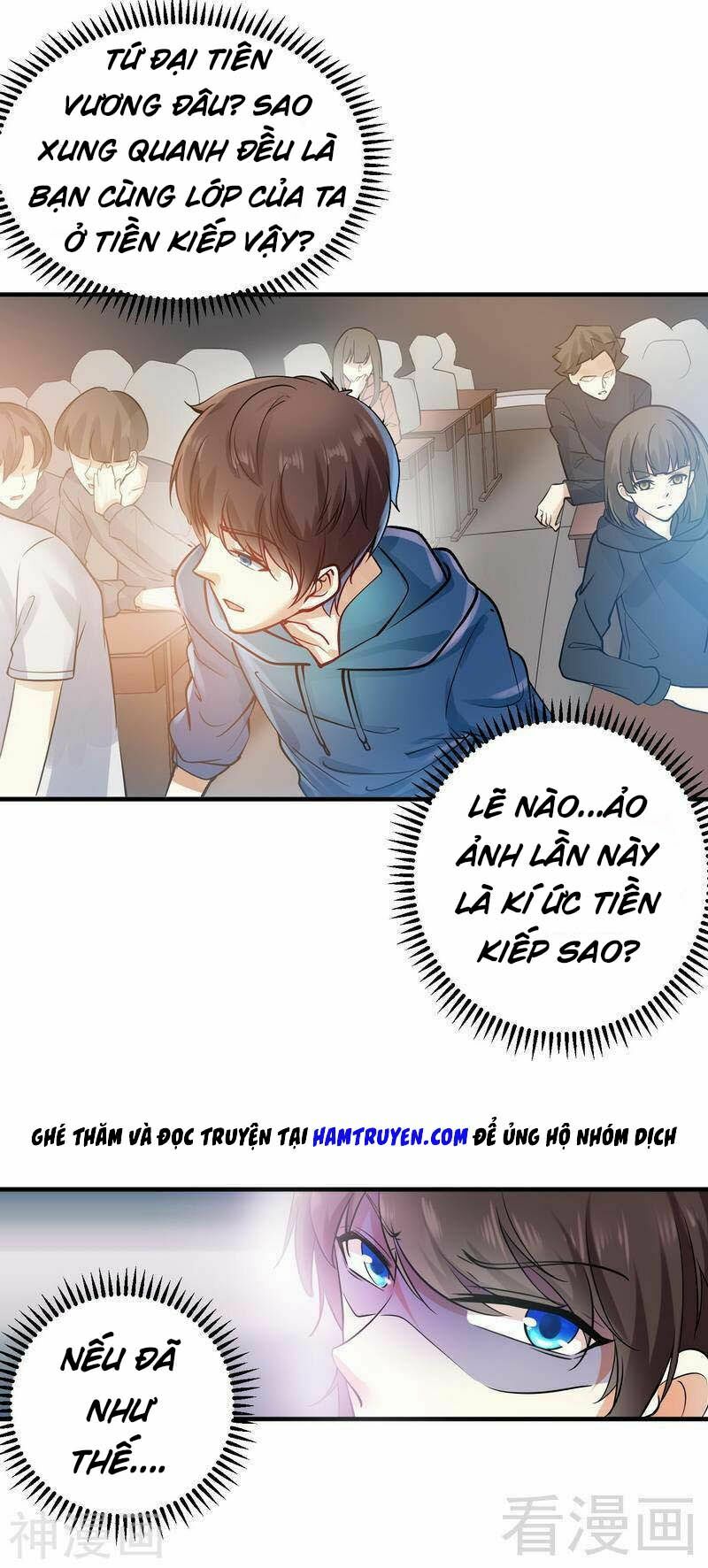 Trọng Sinh Cực Phẩm Tiên Đế: Chapter 1