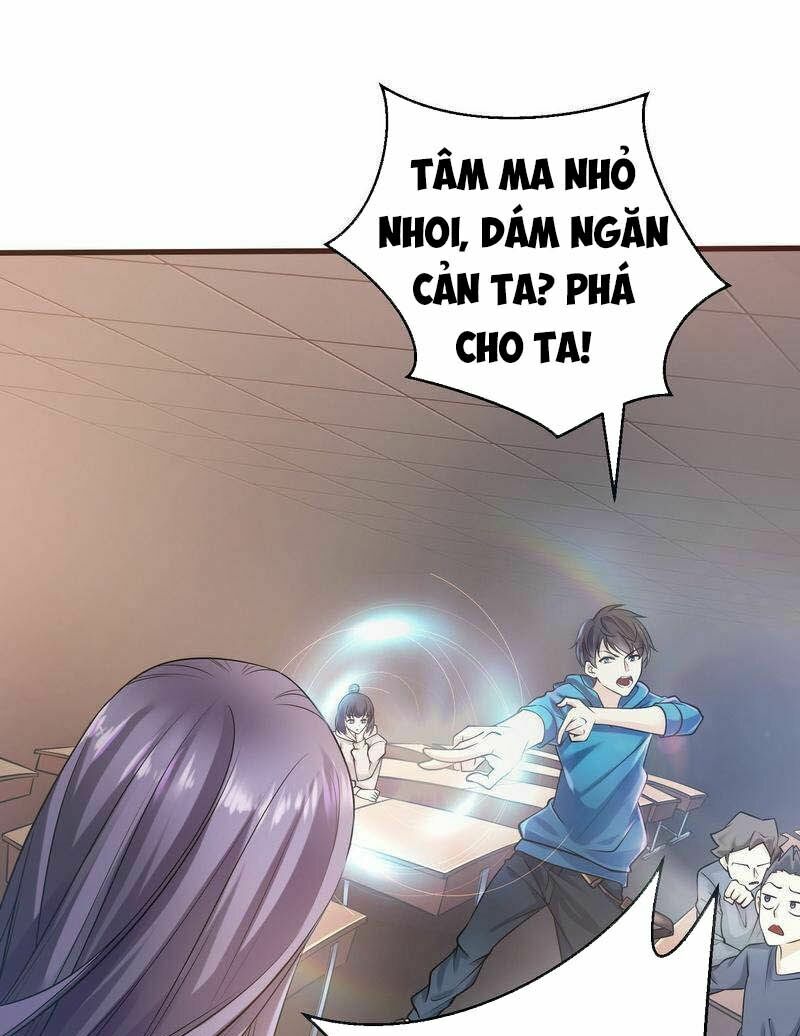Trọng Sinh Cực Phẩm Tiên Đế: Chapter 1