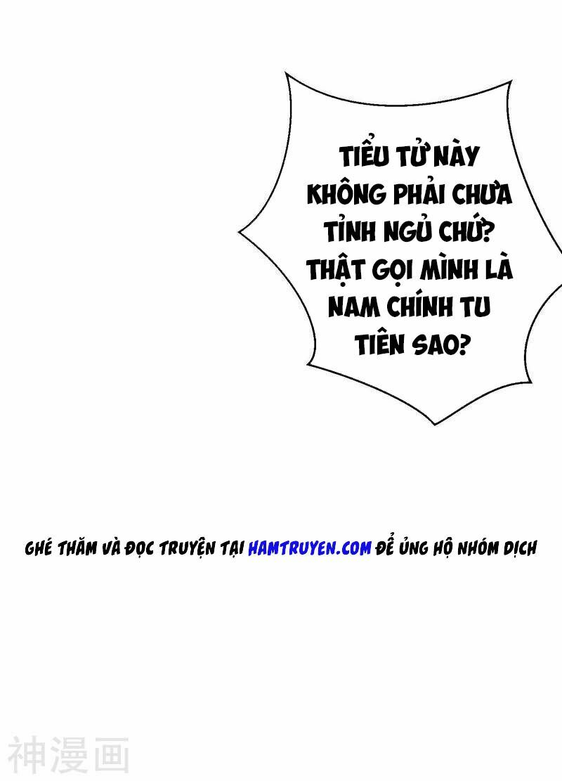 Trọng Sinh Cực Phẩm Tiên Đế: Chapter 1