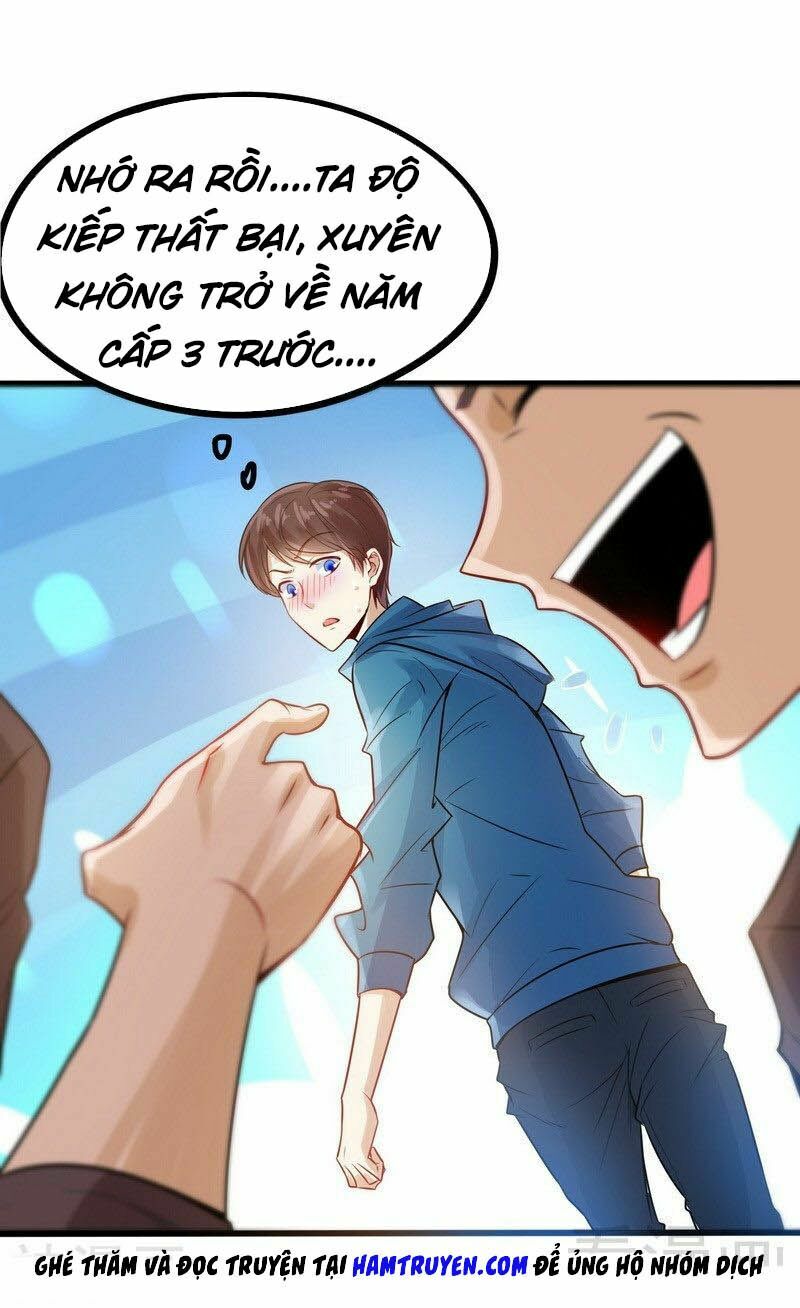 Trọng Sinh Cực Phẩm Tiên Đế: Chapter 1