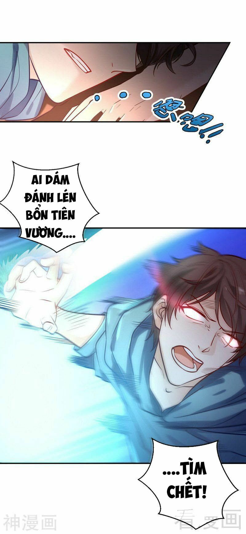 Trọng Sinh Cực Phẩm Tiên Đế: Chapter 1