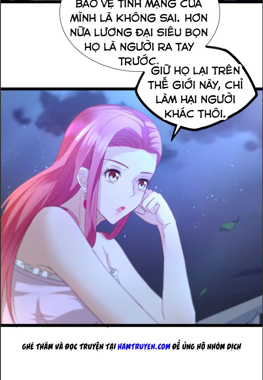 Trọng Sinh Cực Phẩm Tiên Đế: Chapter 12