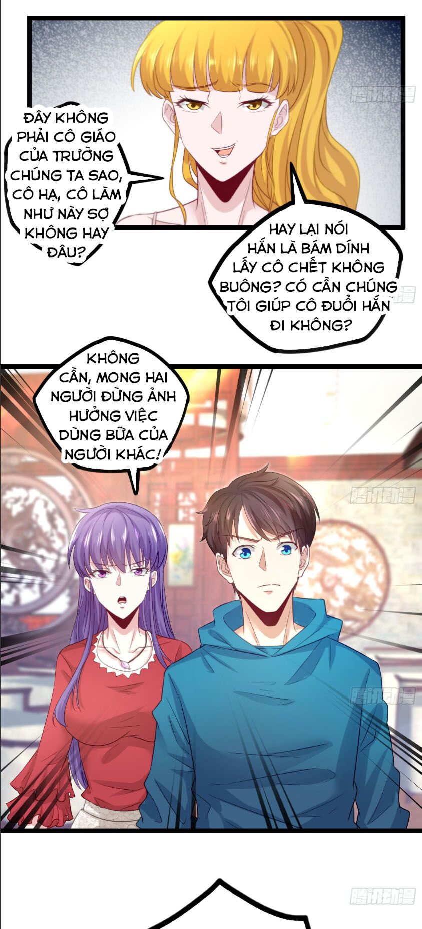 Trọng Sinh Cực Phẩm Tiên Đế: Chapter 14
