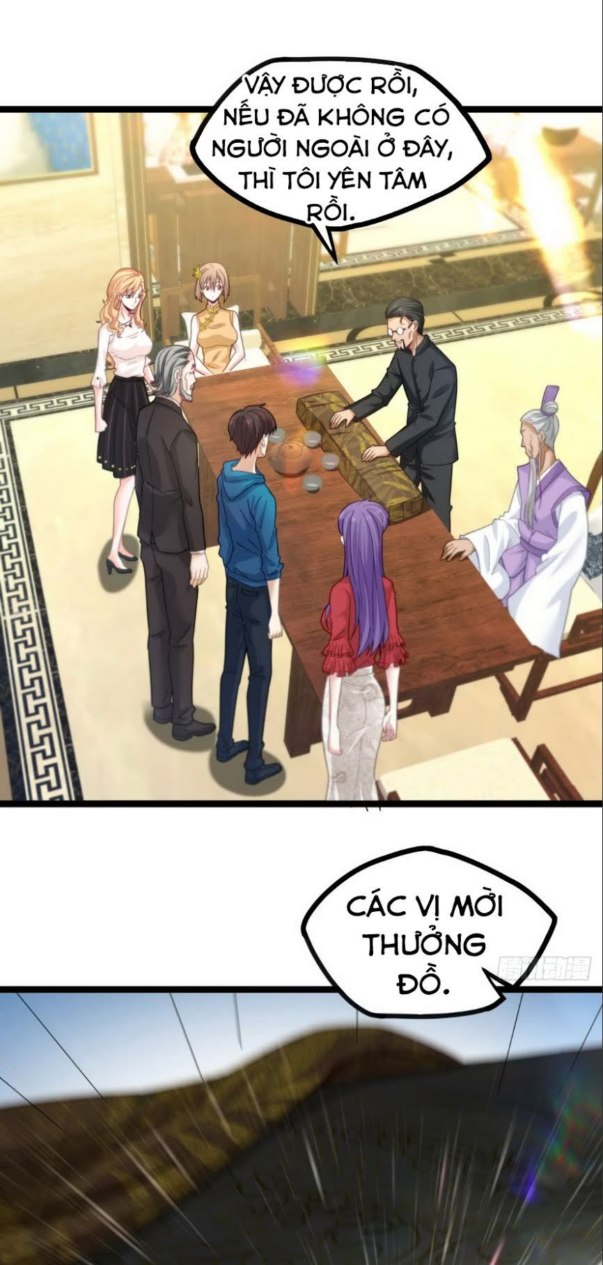 Trọng Sinh Cực Phẩm Tiên Đế: Chapter 17