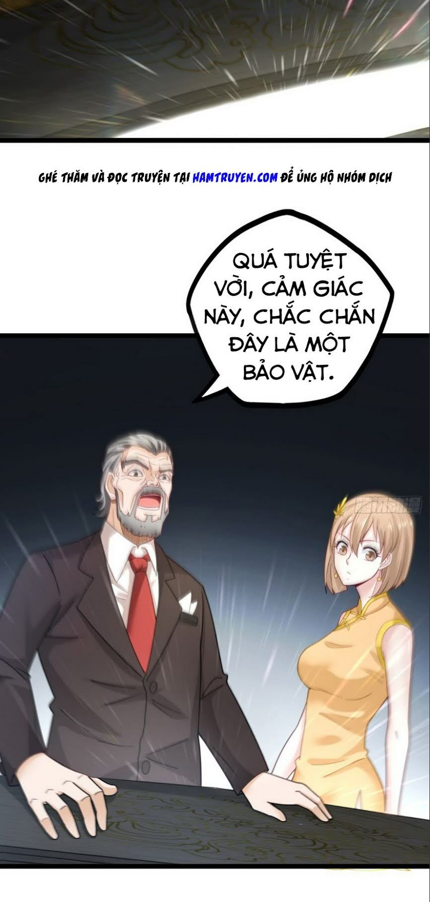Trọng Sinh Cực Phẩm Tiên Đế: Chapter 17