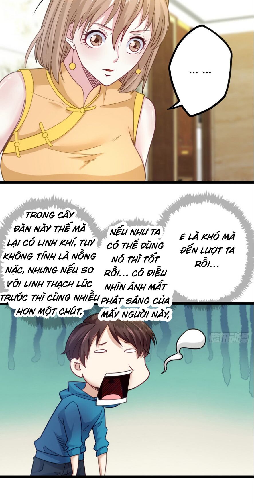 Trọng Sinh Cực Phẩm Tiên Đế: Chapter 17