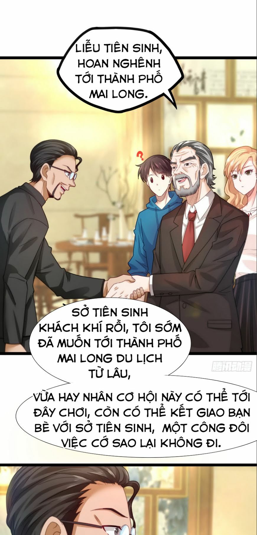 Trọng Sinh Cực Phẩm Tiên Đế: Chapter 17