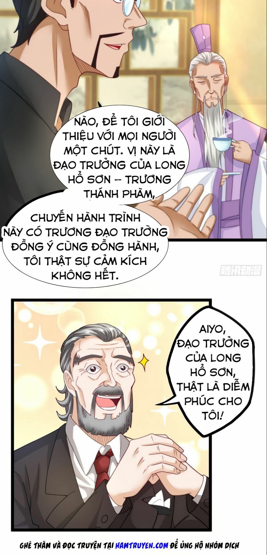 Trọng Sinh Cực Phẩm Tiên Đế: Chapter 17