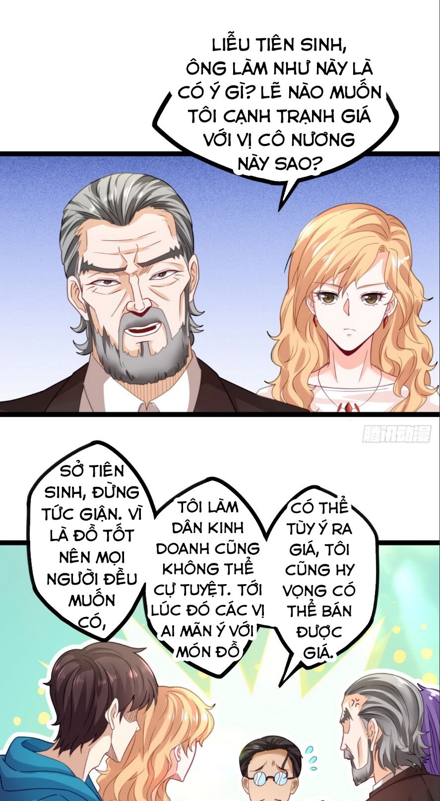 Trọng Sinh Cực Phẩm Tiên Đế: Chapter 17