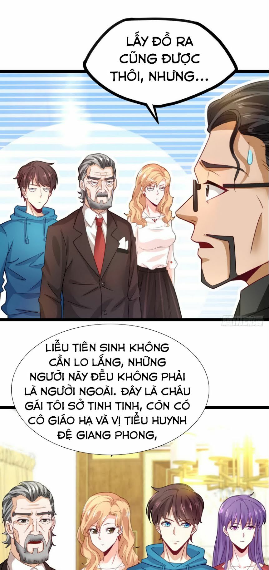 Trọng Sinh Cực Phẩm Tiên Đế: Chapter 17