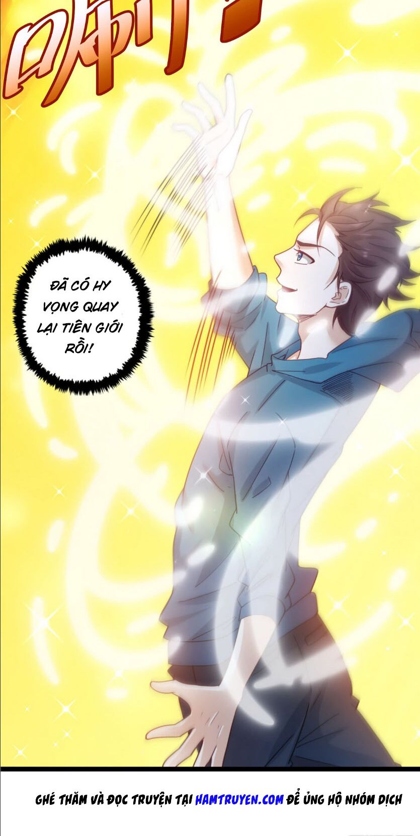 Trọng Sinh Cực Phẩm Tiên Đế: Chapter 19