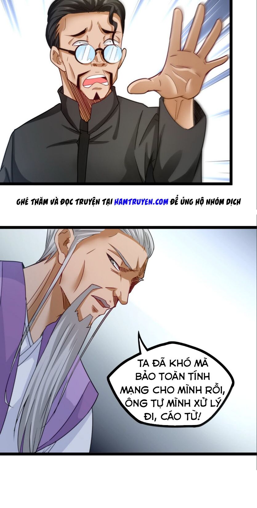 Trọng Sinh Cực Phẩm Tiên Đế: Chapter 20