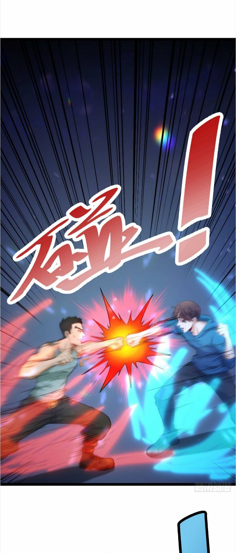 Trọng Sinh Cực Phẩm Tiên Đế: Chapter 21