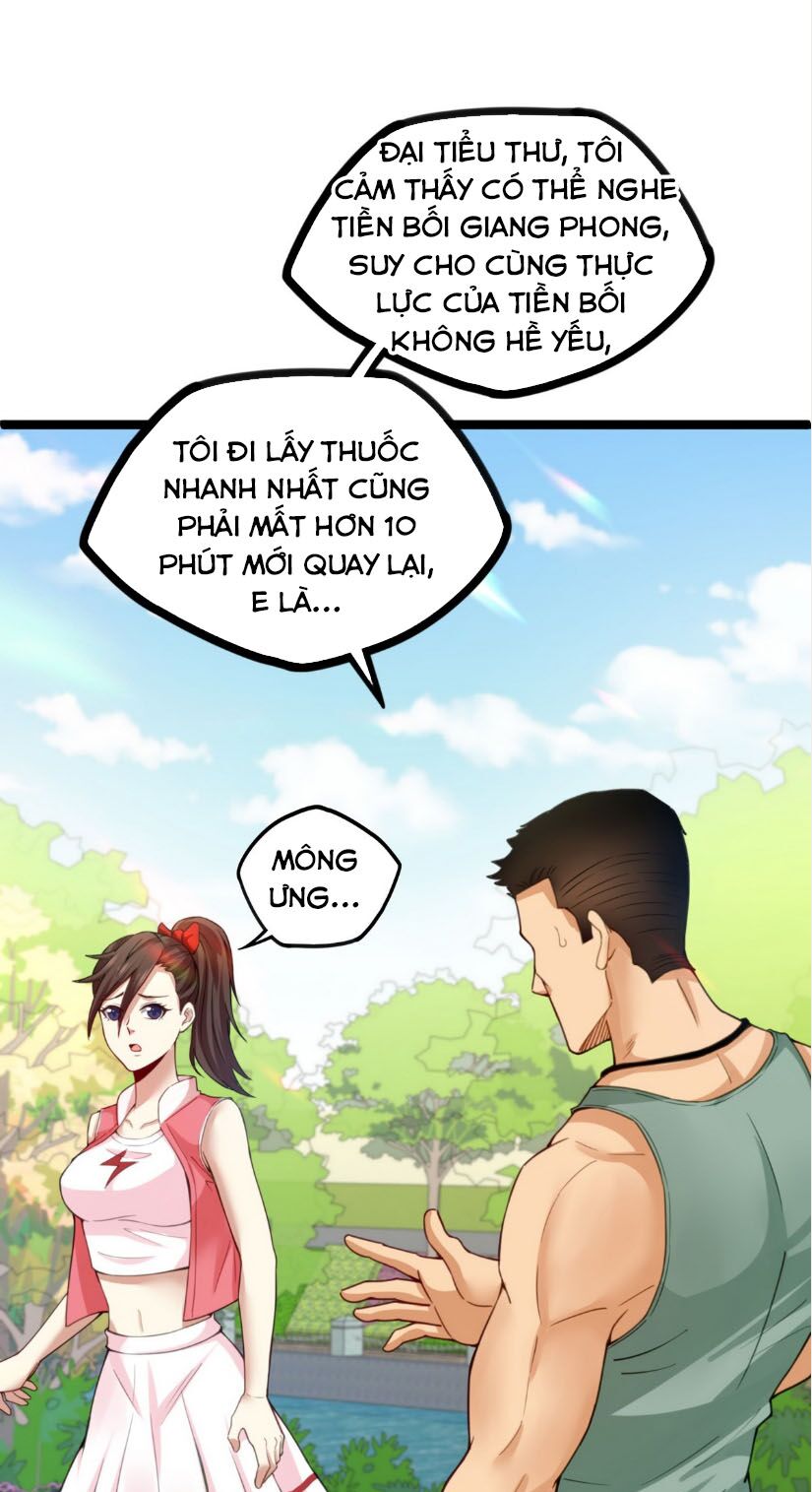 Trọng Sinh Cực Phẩm Tiên Đế: Chapter 22