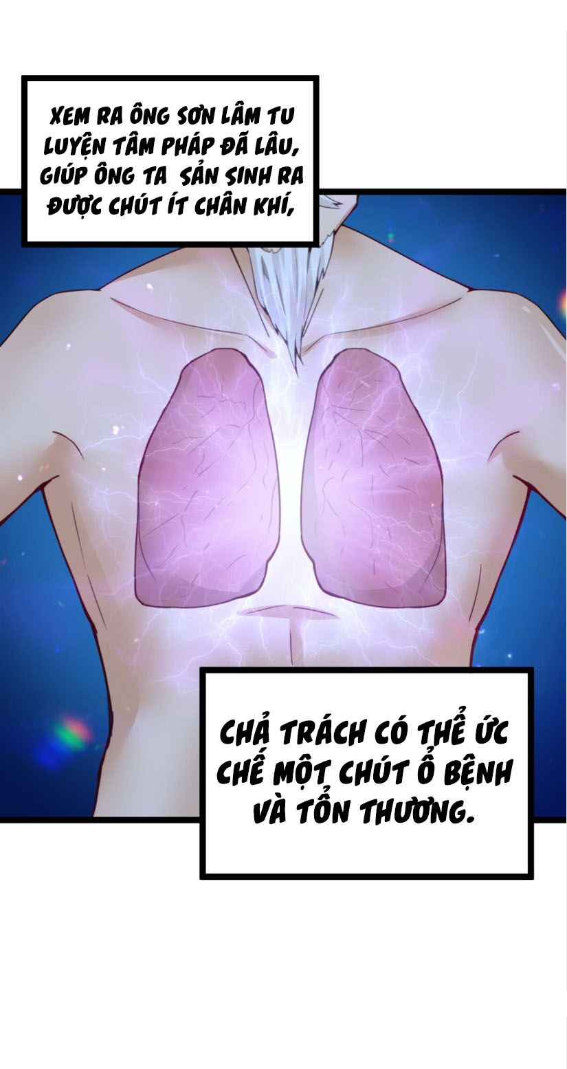 Trọng Sinh Cực Phẩm Tiên Đế: Chapter 22