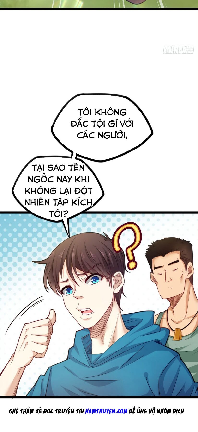 Trọng Sinh Cực Phẩm Tiên Đế: Chapter 22
