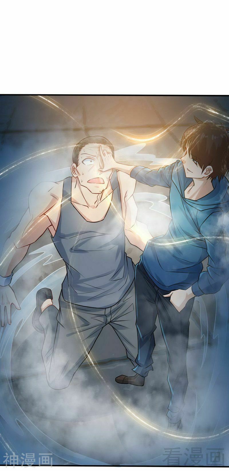 Trọng Sinh Cực Phẩm Tiên Đế: Chapter 3