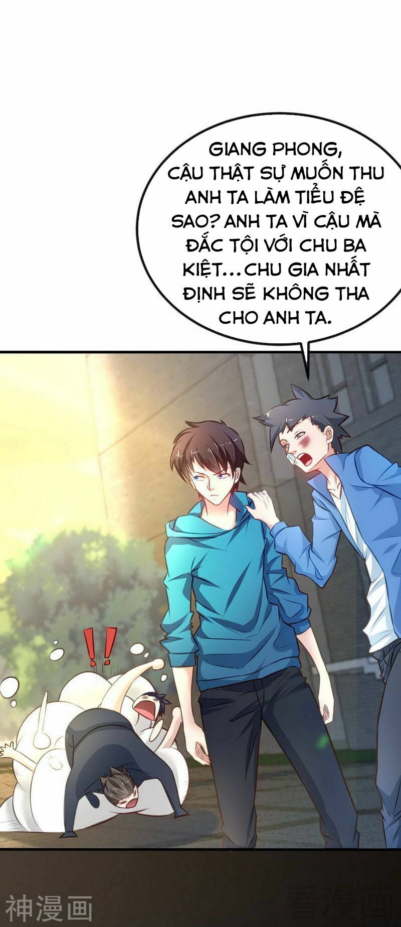 Trọng Sinh Cực Phẩm Tiên Đế: Chapter 3