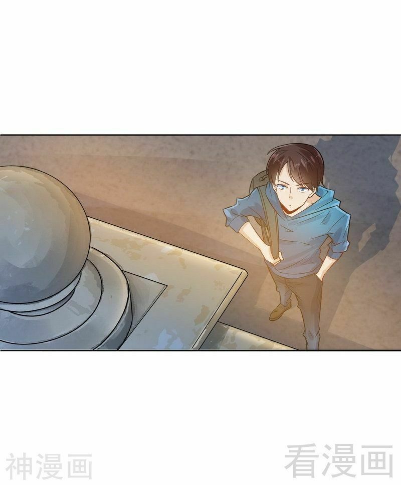 Trọng Sinh Cực Phẩm Tiên Đế: Chapter 3