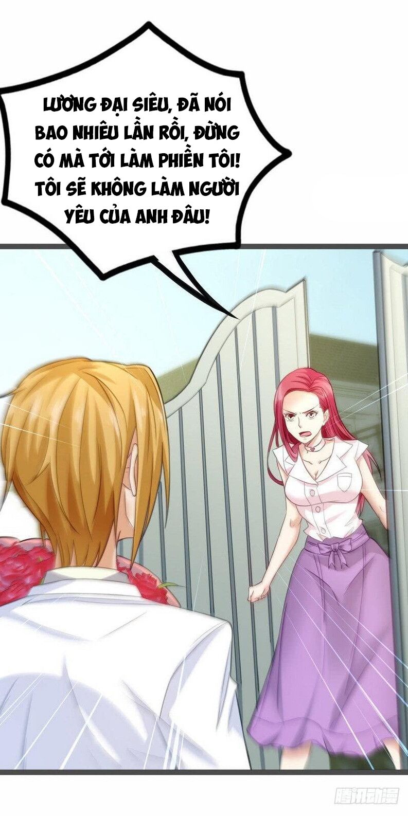 Trọng Sinh Cực Phẩm Tiên Đế: Chapter 6