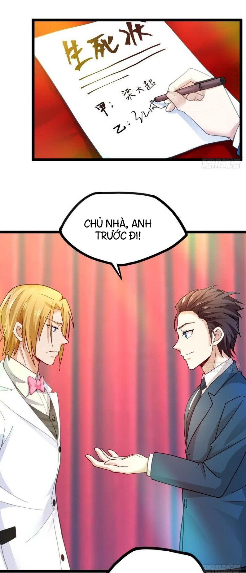 Trọng Sinh Cực Phẩm Tiên Đế: Chapter 8