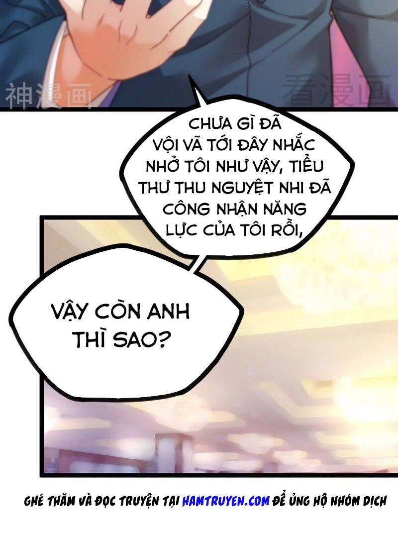 Trọng Sinh Cực Phẩm Tiên Đế: Chapter 9