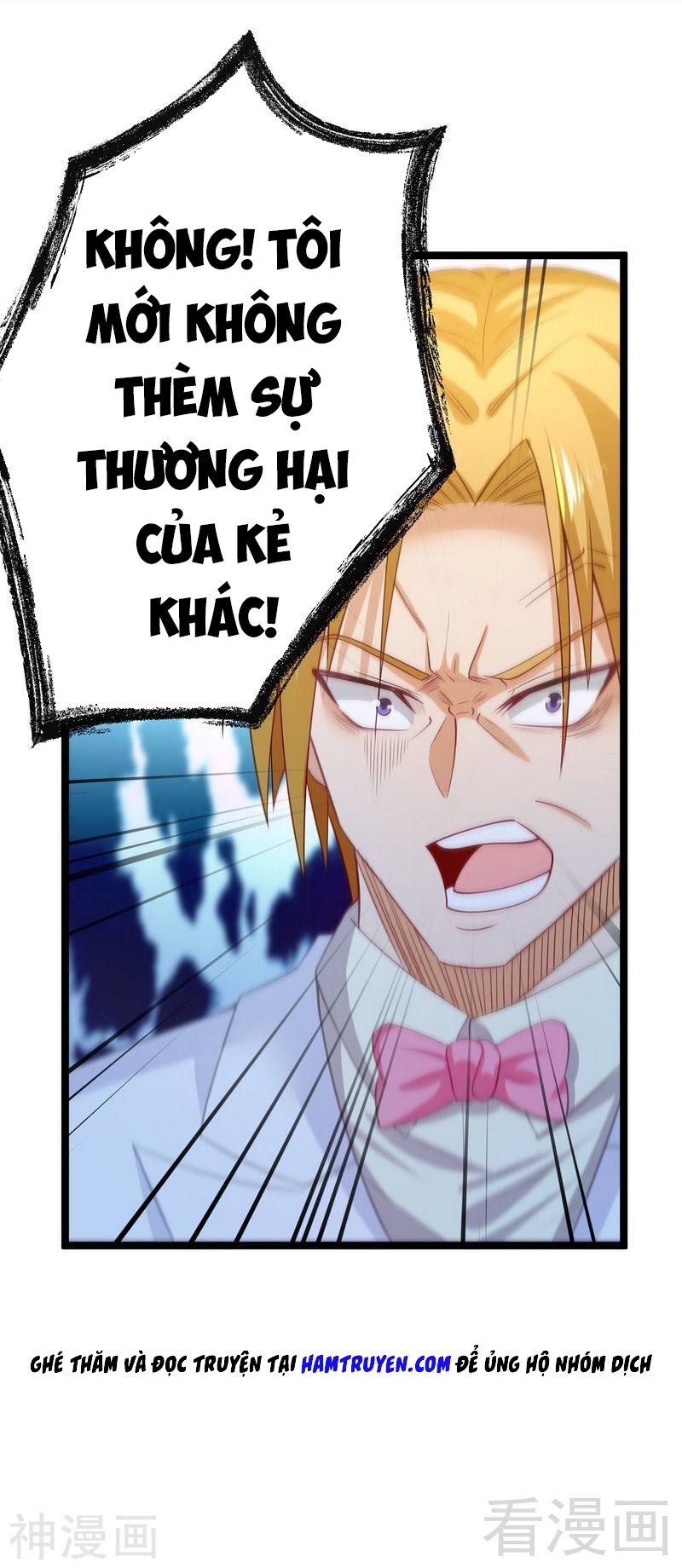 Trọng Sinh Cực Phẩm Tiên Đế: Chapter 9