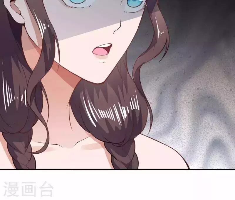 Đô Thị Hộ Hoa Tiên Tôn: Chapter 25