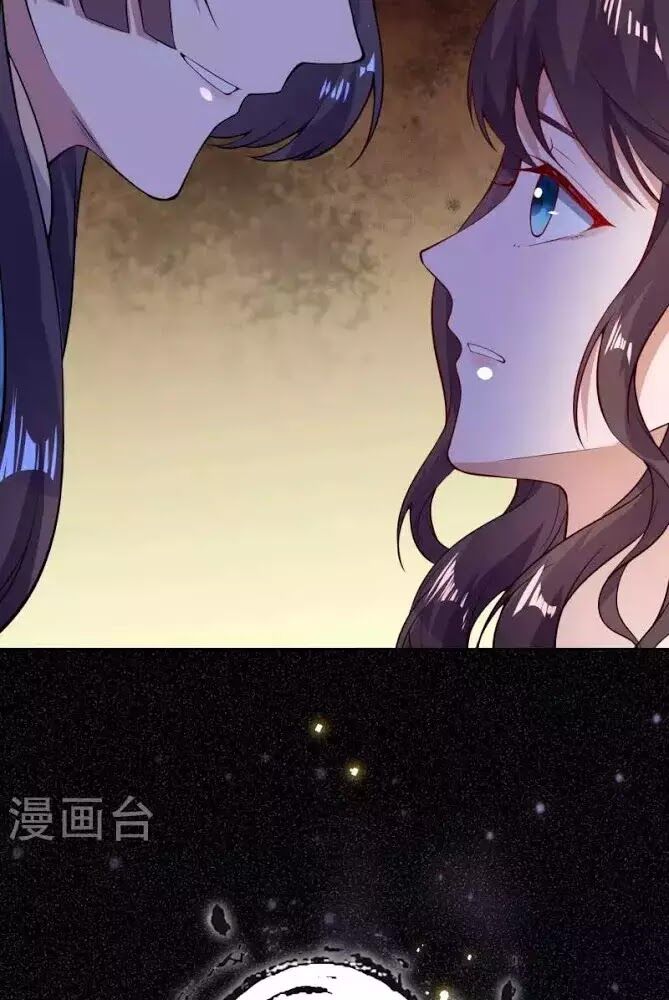 Đô Thị Hộ Hoa Tiên Tôn: Chapter 25