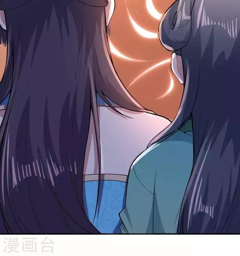 Đô Thị Hộ Hoa Tiên Tôn: Chapter 25
