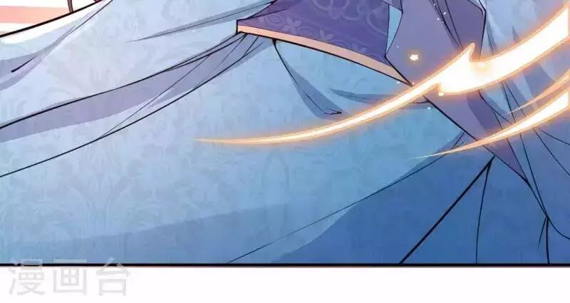 Đô Thị Hộ Hoa Tiên Tôn: Chapter 25