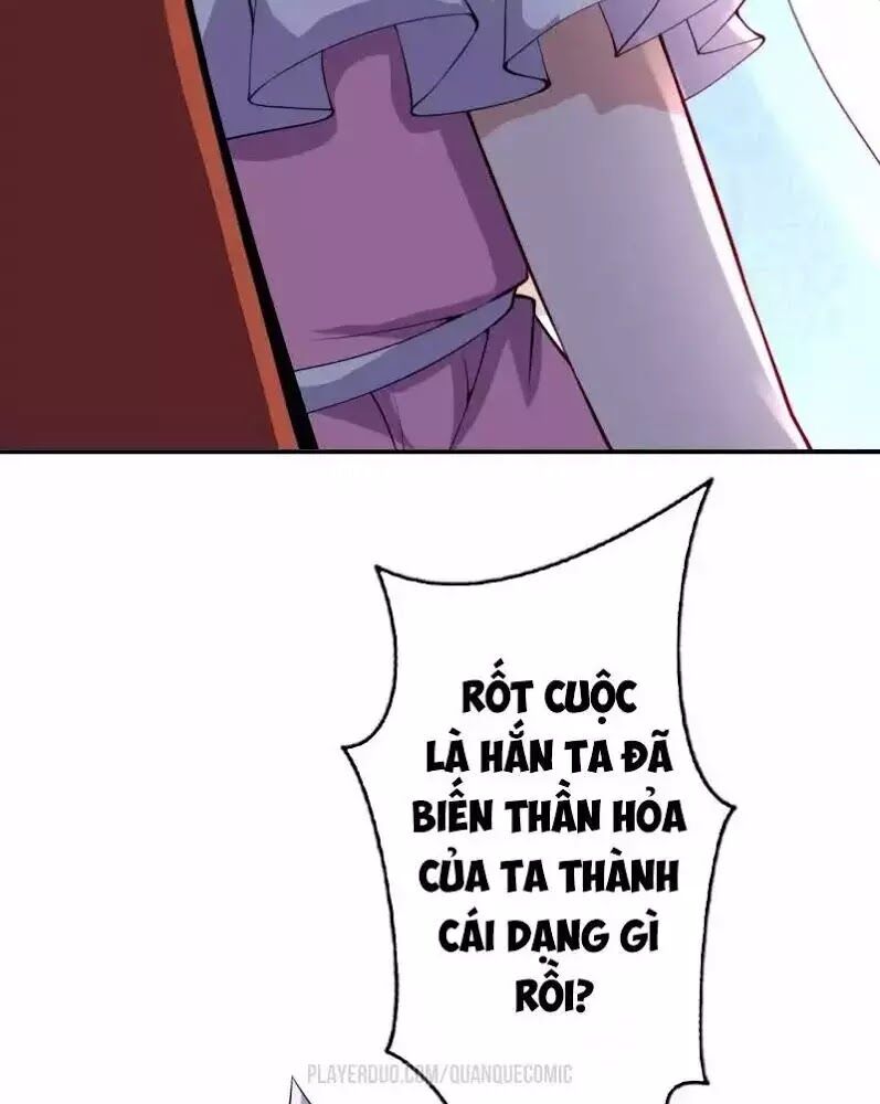 Đô Thị Hộ Hoa Tiên Tôn: Chapter 25