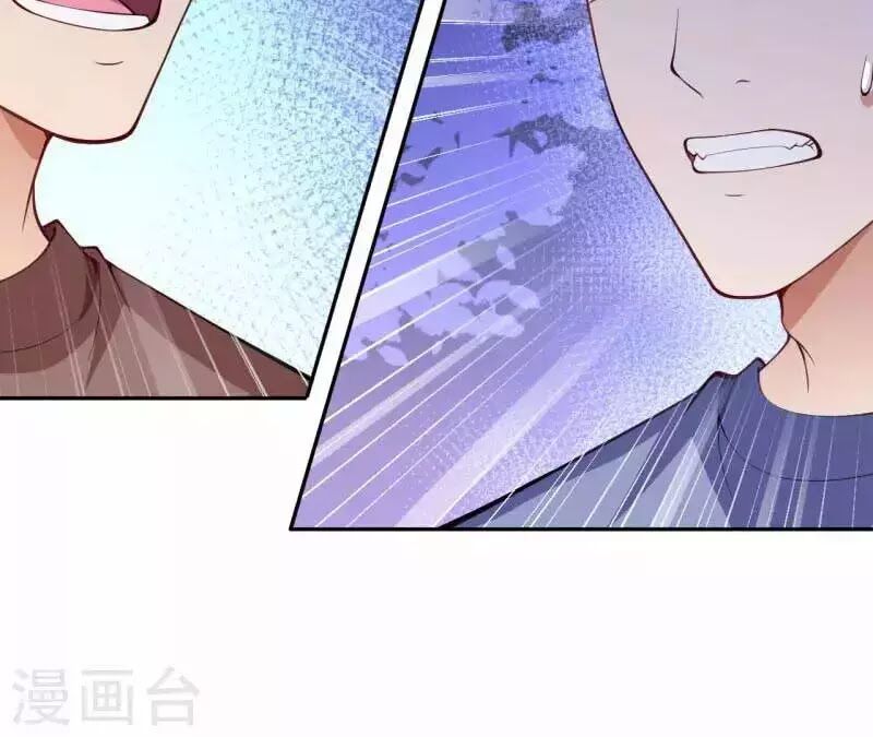 Đô Thị Hộ Hoa Tiên Tôn: Chapter 31