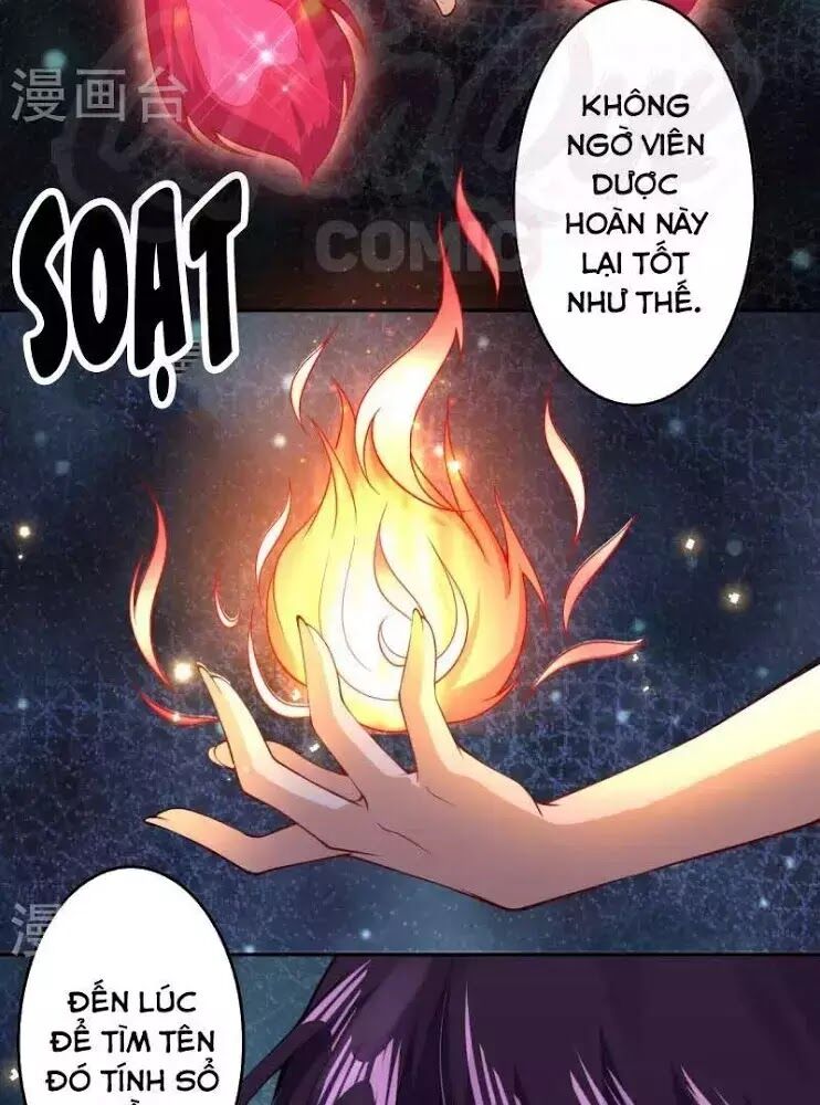Đô Thị Hộ Hoa Tiên Tôn: Chapter 31
