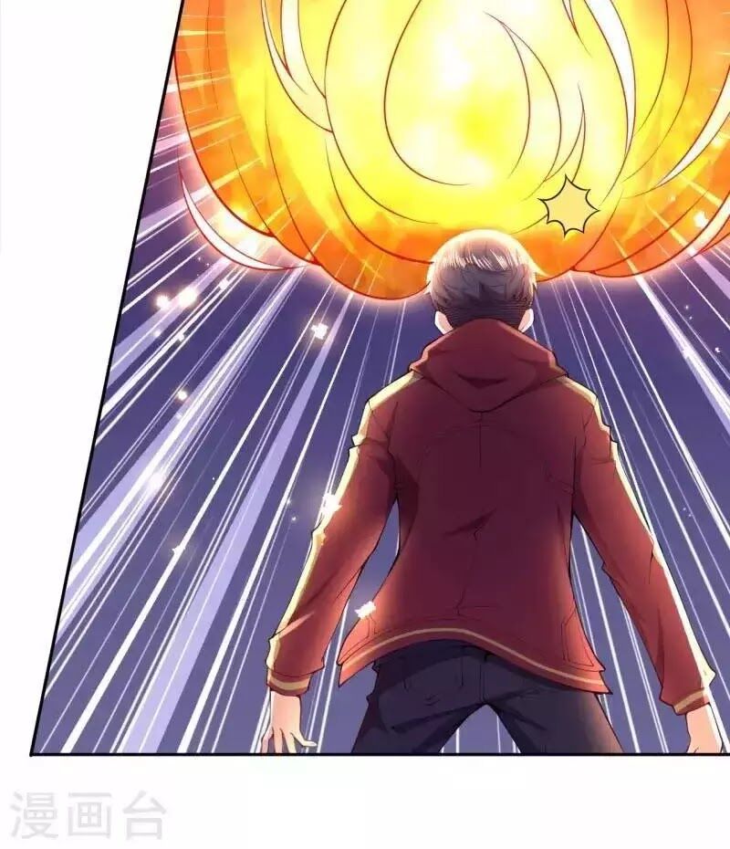 Đô Thị Hộ Hoa Tiên Tôn: Chapter 31