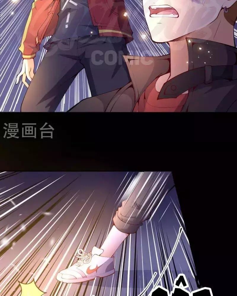 Đô Thị Hộ Hoa Tiên Tôn: Chapter 31