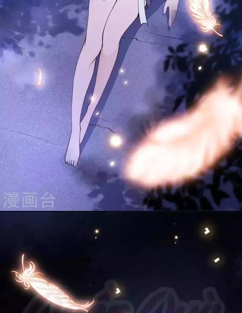 Đô Thị Hộ Hoa Tiên Tôn: Chapter 31