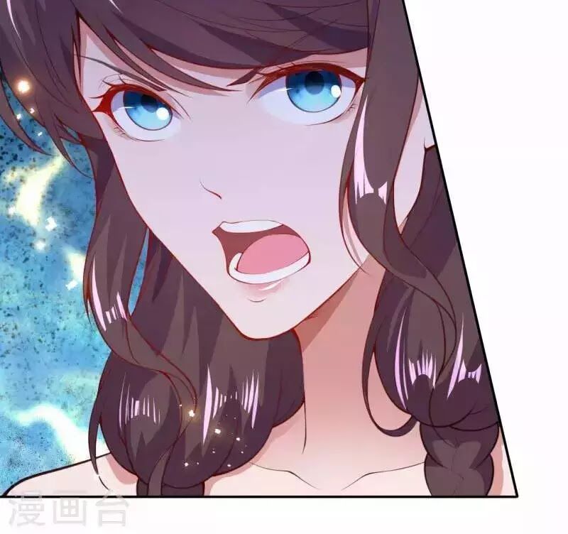 Đô Thị Hộ Hoa Tiên Tôn: Chapter 33
