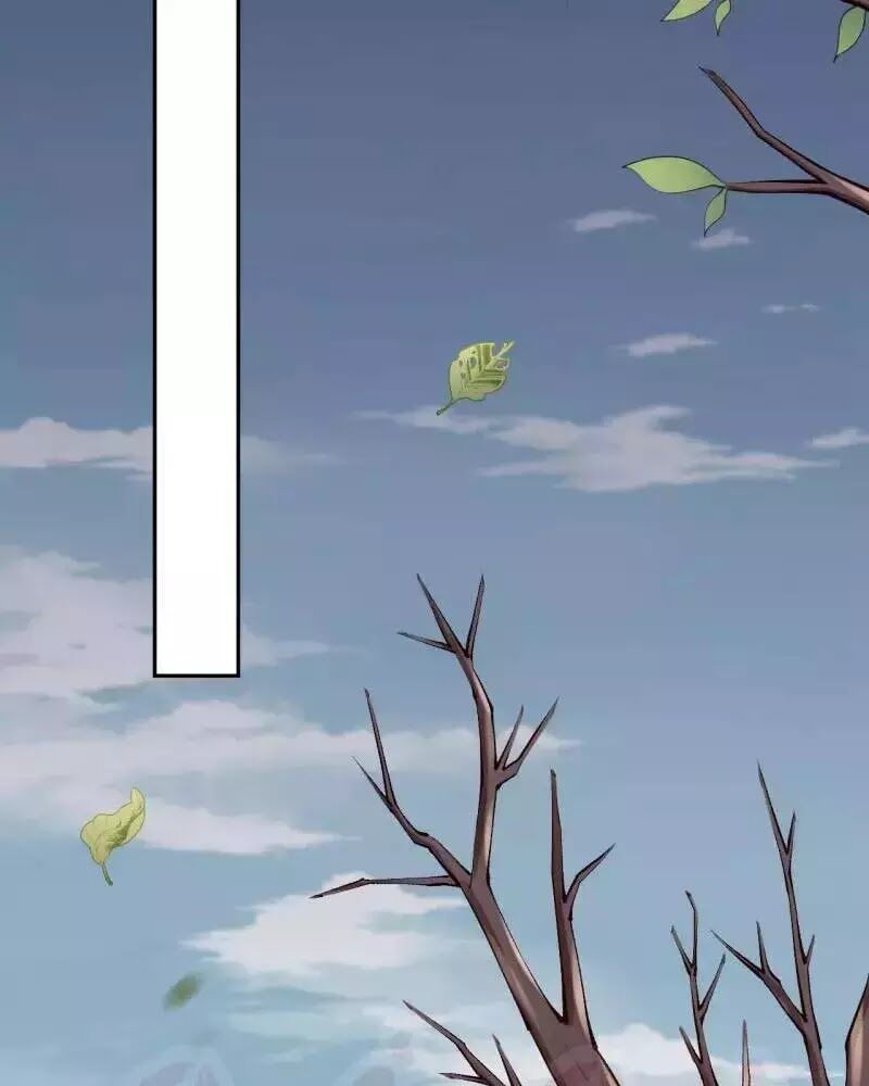 Đô Thị Hộ Hoa Tiên Tôn: Chapter 33