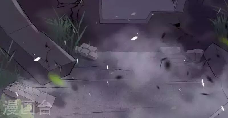 Đô Thị Hộ Hoa Tiên Tôn: Chapter 33