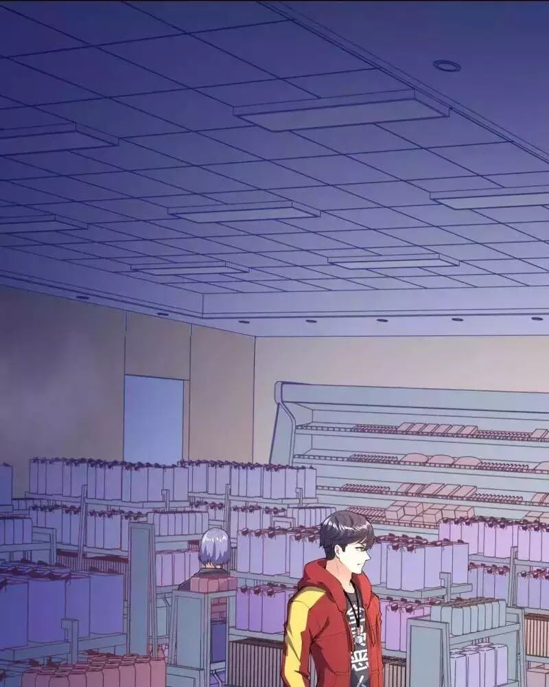 Đô Thị Hộ Hoa Tiên Tôn: Chapter 33