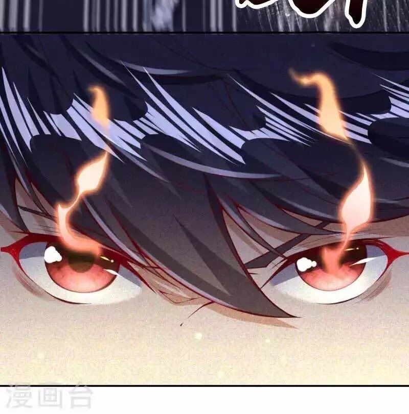 Đô Thị Hộ Hoa Tiên Tôn: Chapter 33