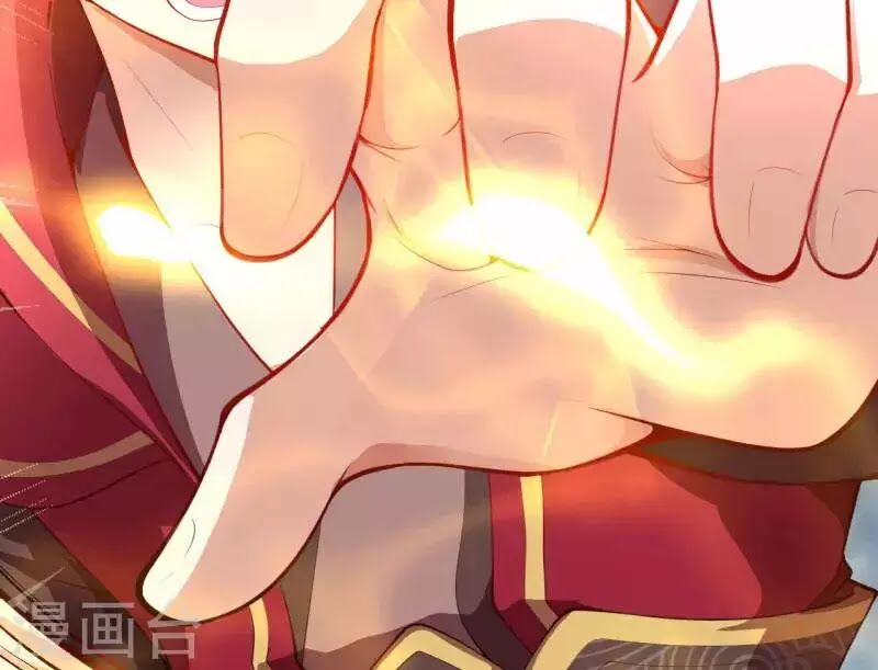 Đô Thị Hộ Hoa Tiên Tôn: Chapter 35