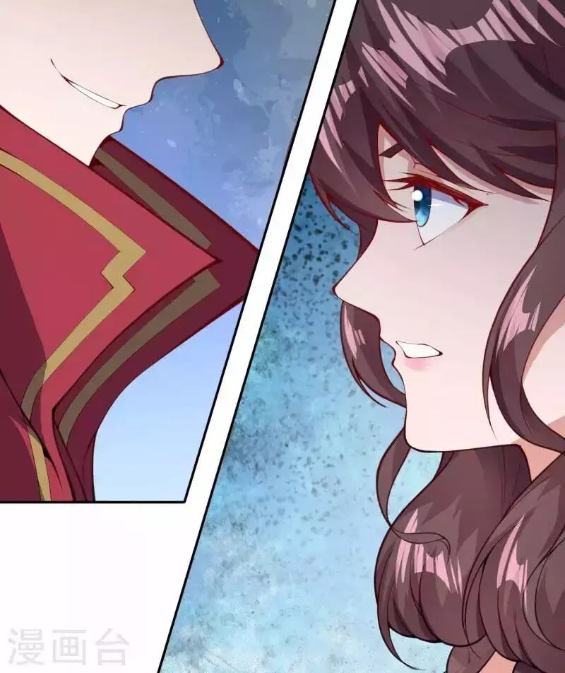 Đô Thị Hộ Hoa Tiên Tôn: Chapter 35